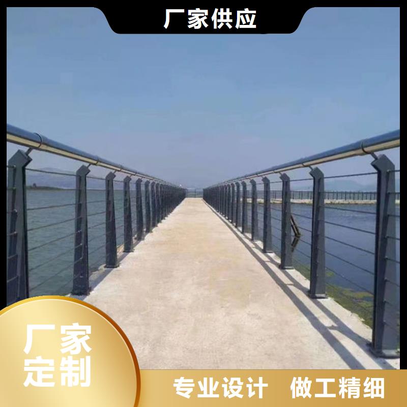 护栏现货采购