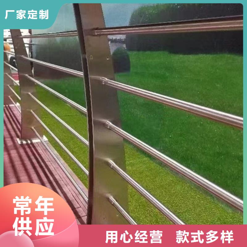 护栏高质量高信誉