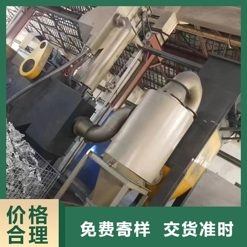 管管焊接设备视频-管管焊接设备|东莞市|南城区|桥头镇|河源|揭阳|云浮|茂名|韶关|中山