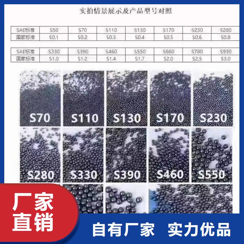 管管焊接设备视频-管管焊接设备|东莞市|南城区|桥头镇|河源|揭阳|云浮|茂名|韶关|中山