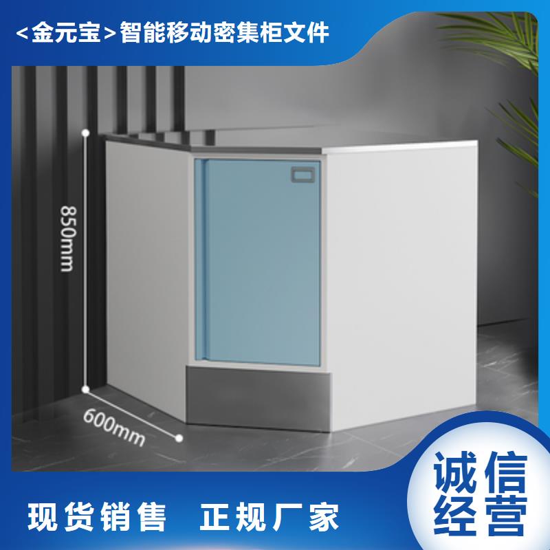 电子存包柜视频-电子存包柜-山东省同城服务商-淄博|德州|青岛|烟台|枣庄