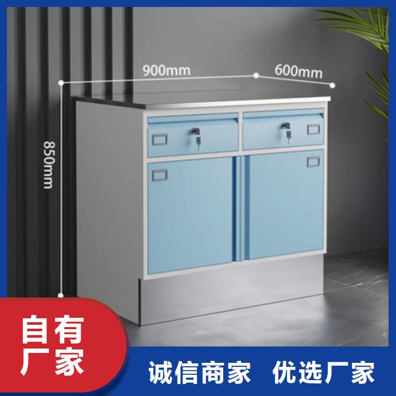 电子存包柜视频-电子存包柜-山东省同城服务商-淄博|德州|青岛|烟台|枣庄