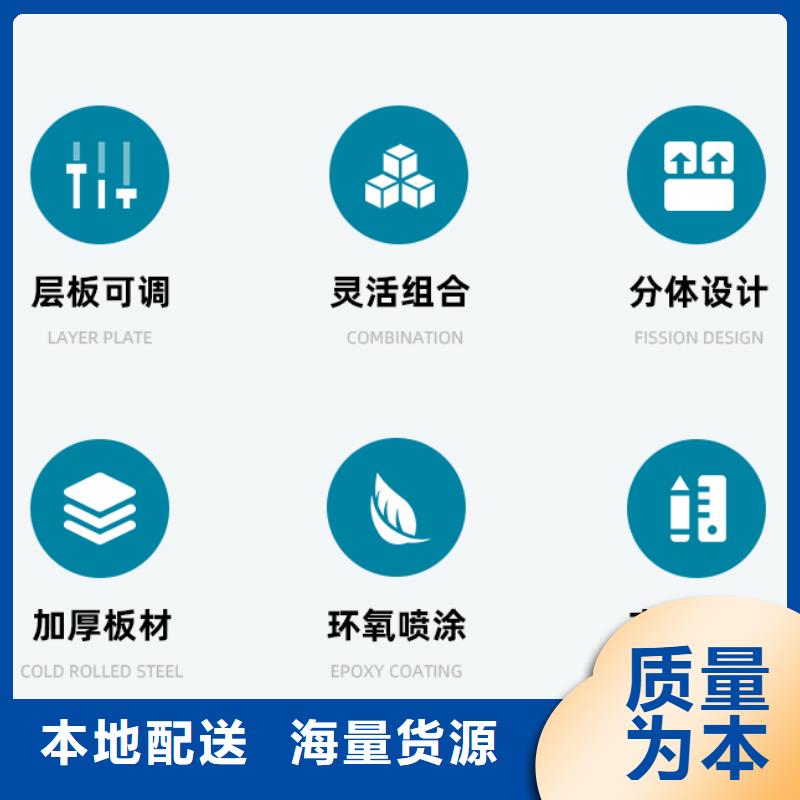 电子存包柜视频-电子存包柜-山东省同城服务商-淄博|德州|青岛|烟台|枣庄