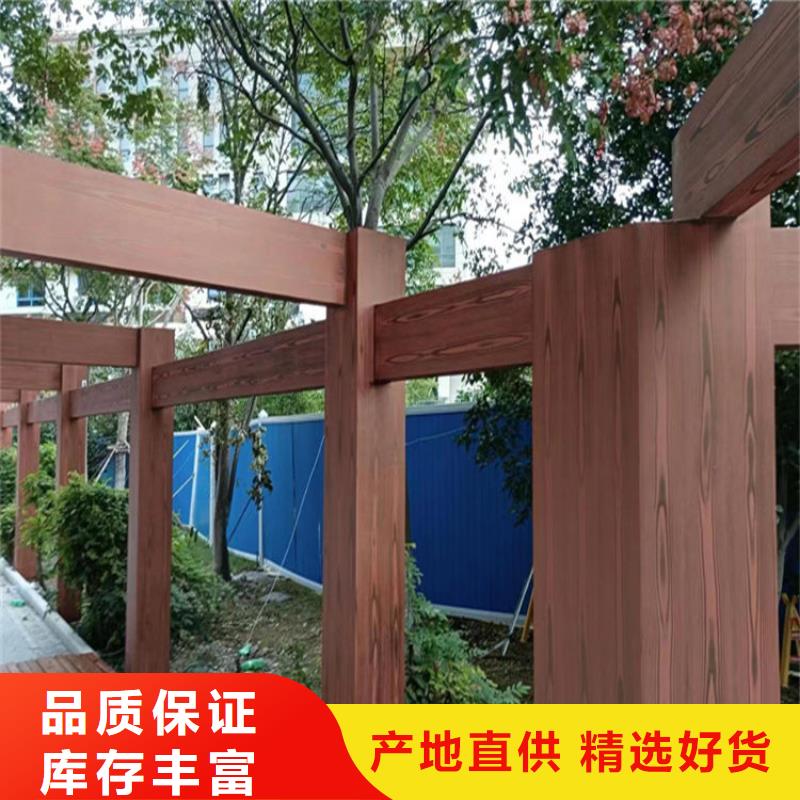 仿木纹漆雅晶石多少钱认准大品牌厂家
