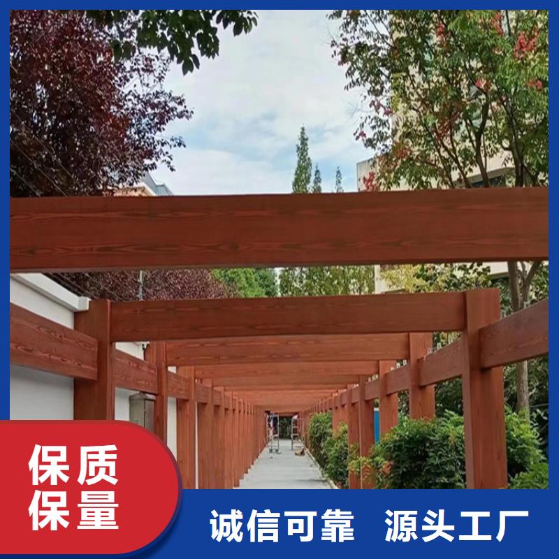 仿木纹漆水泥漆批发质量上乘