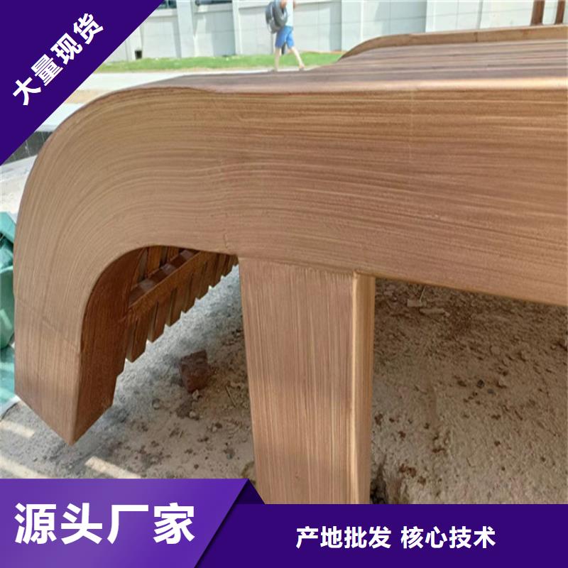 仿木纹漆雅晶石大量现货