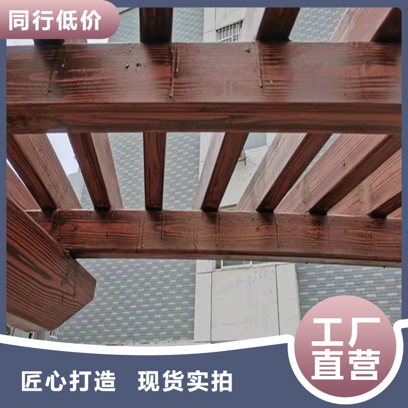 仿木纹漆雅晶石大量现货