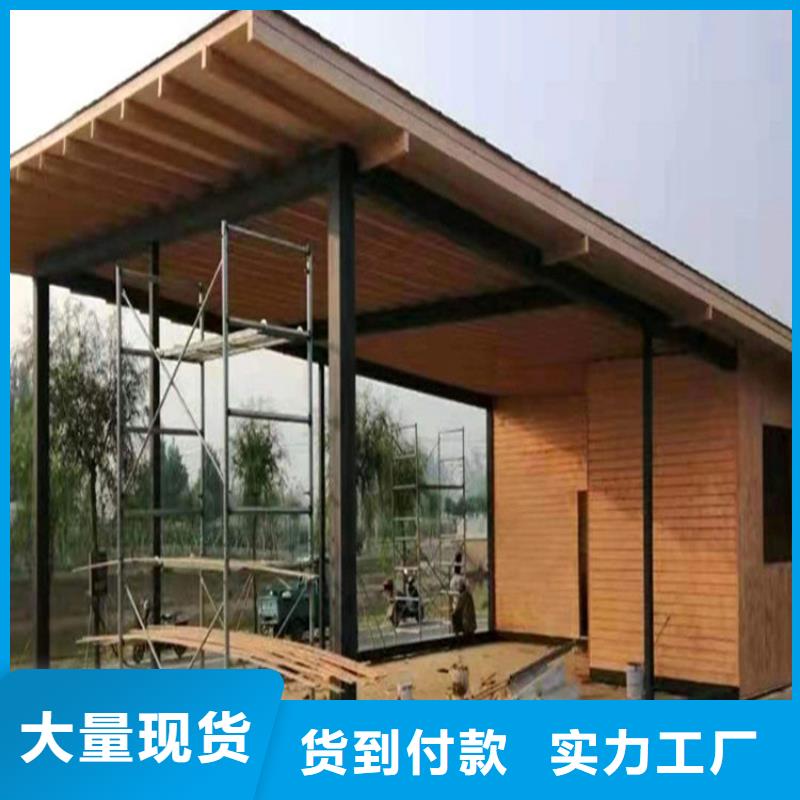 仿木纹漆稻草漆老墙改造好货直销