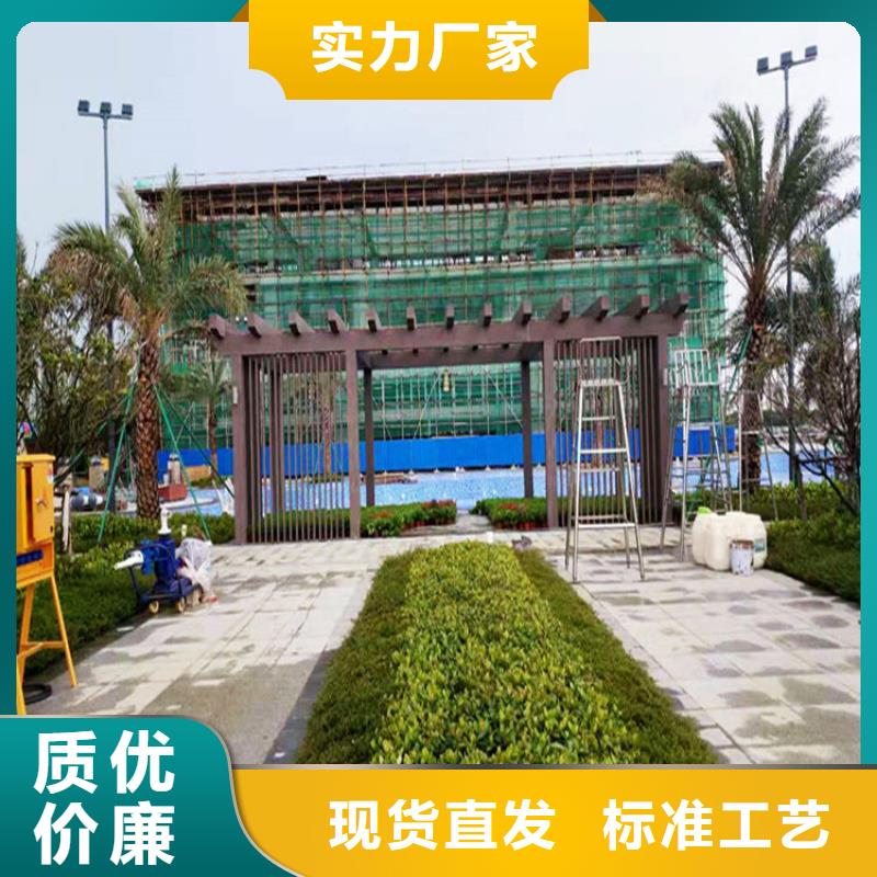 仿木纹漆稻草漆老墙改造好货直销