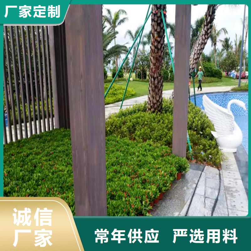 仿木纹漆灰泥涂料严选用料