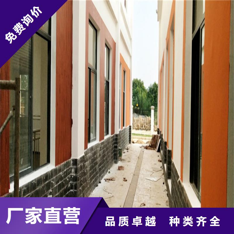仿木纹漆雅晶石多少钱认准大品牌厂家