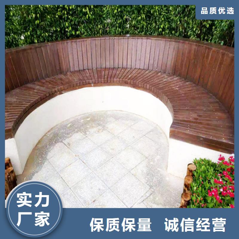 仿木纹漆水泥漆批发质量上乘
