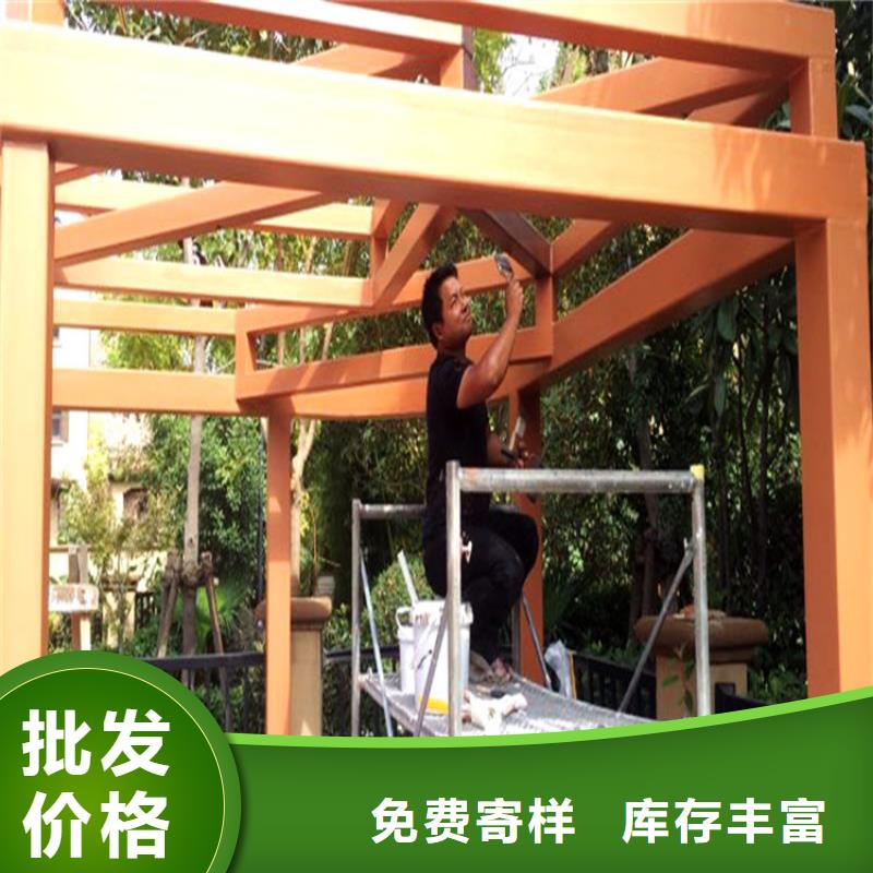 仿木纹漆雅晶石大量现货