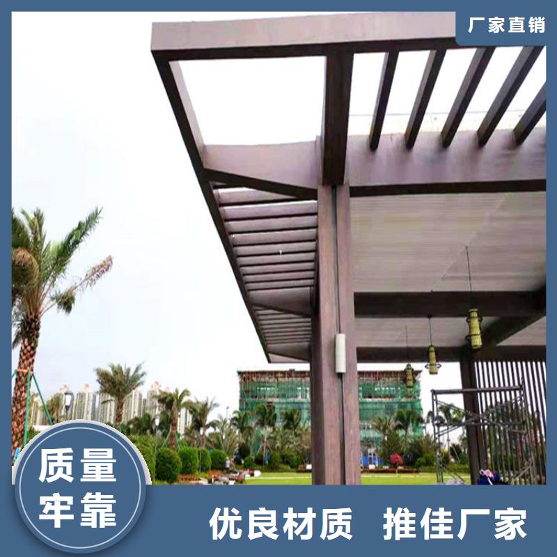 仿木纹漆灰泥涂料严选用料