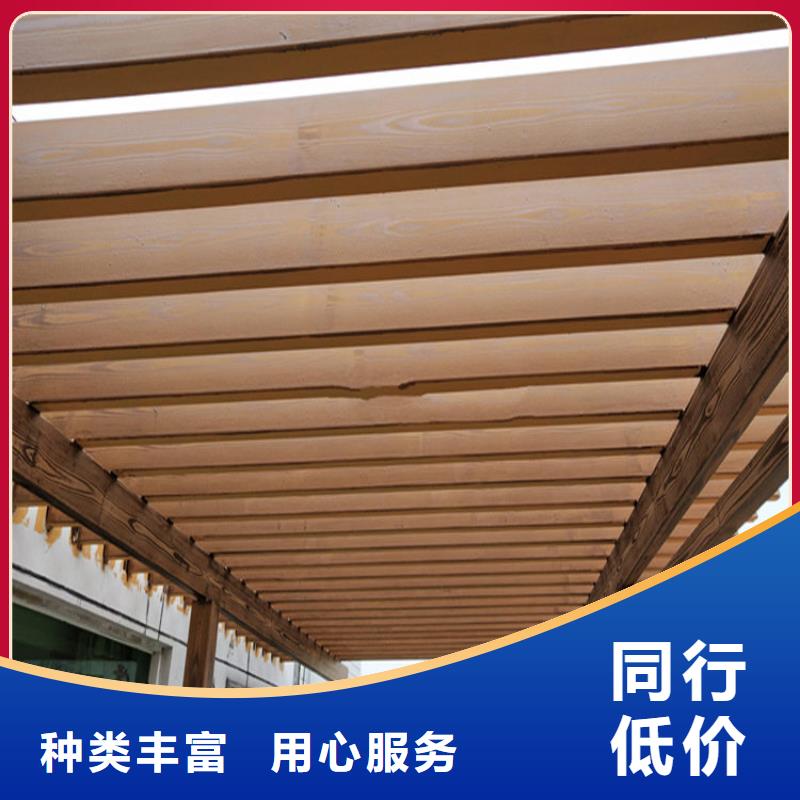 仿木纹漆-马来漆批发品质不将就