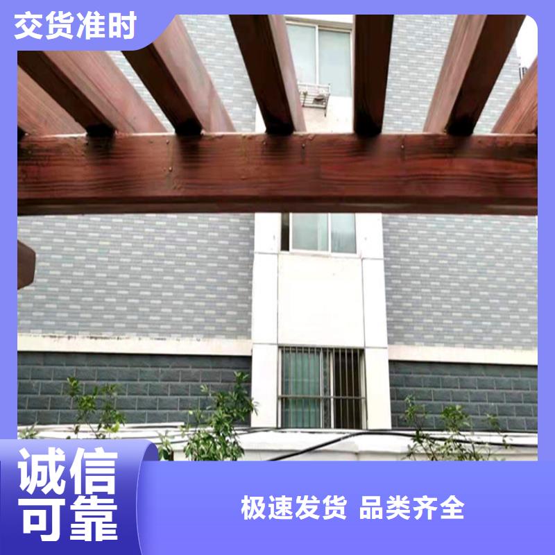 仿木纹漆雅晶石大量现货