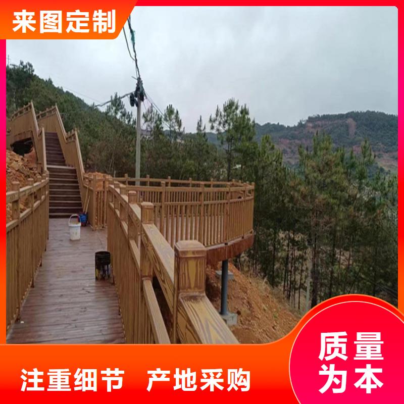 仿木纹漆灰泥涂料严选用料