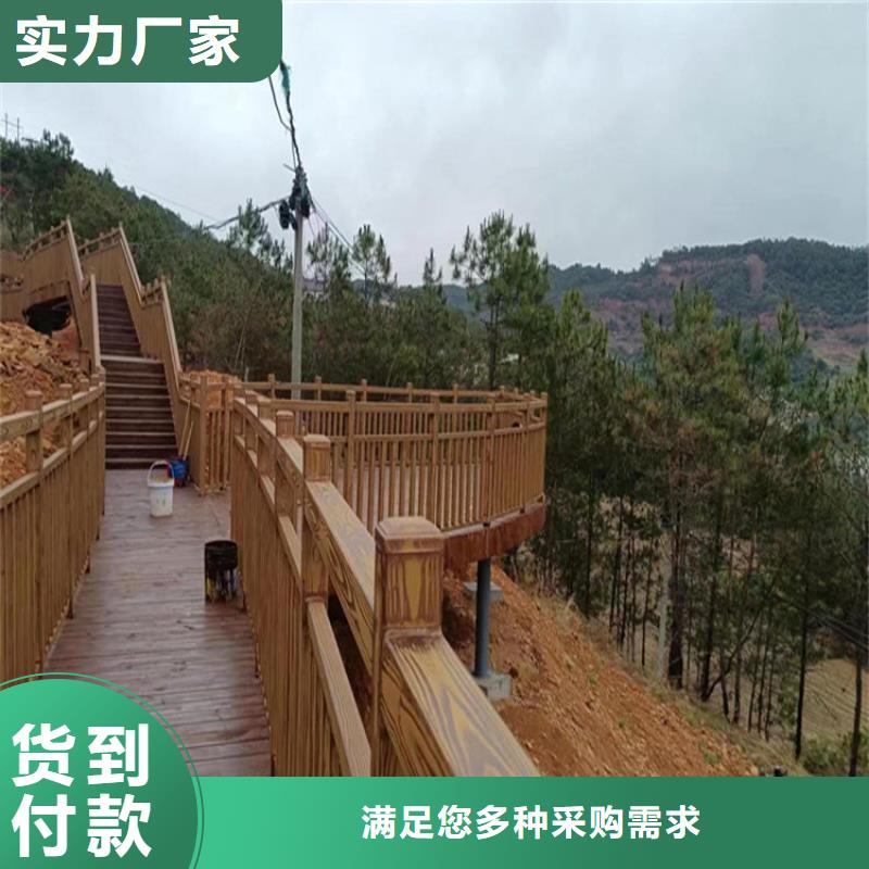 仿木纹漆灰泥价格满足您多种采购需求