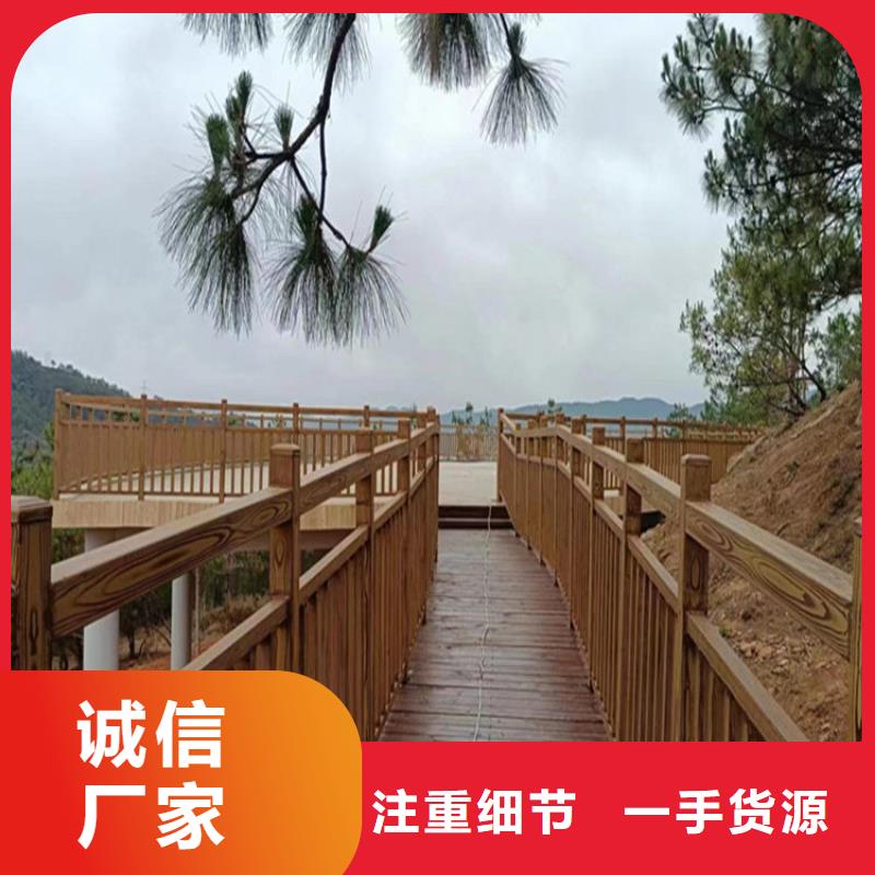 仿木纹漆水泥漆批发质量上乘