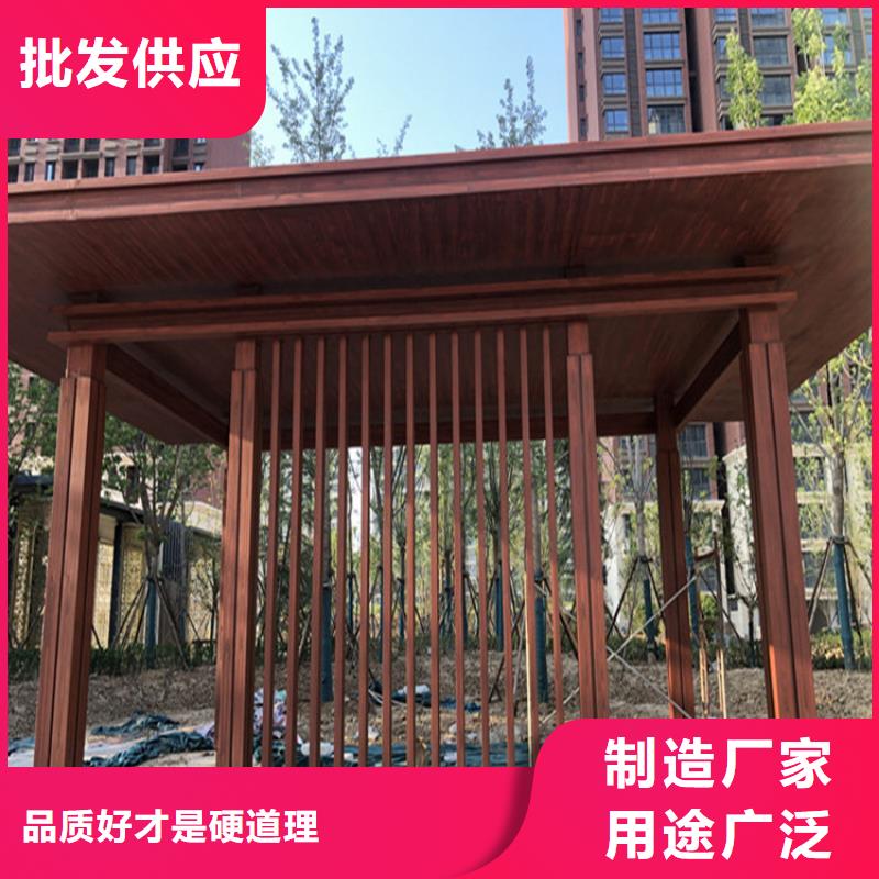 仿木纹漆雅晶石大量现货