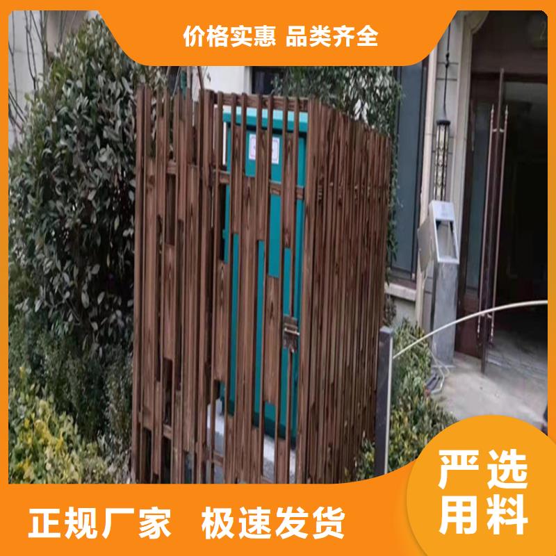 仿木纹漆水泥漆批发质量上乘