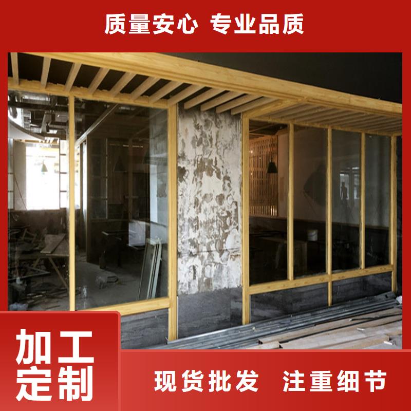 仿木纹漆水泥漆批发质量上乘