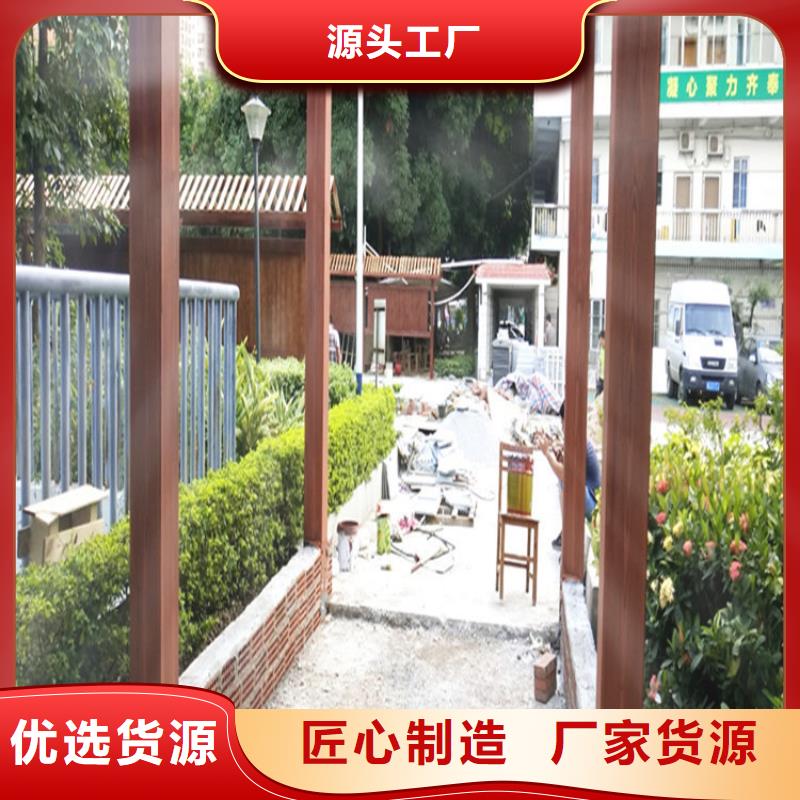 仿木纹漆灰泥涂料严选用料