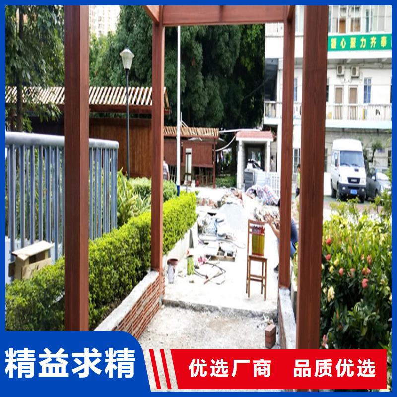 仿木纹漆水泥漆批发质量上乘