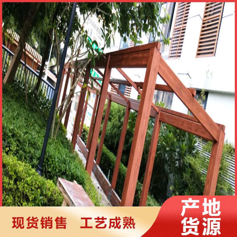 仿木纹漆水泥漆批发质量上乘