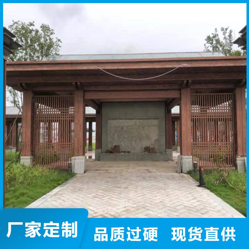 仿木纹漆水泥漆批发质量上乘