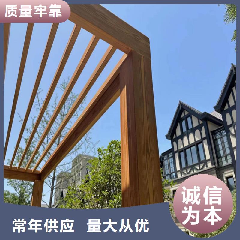 仿木纹漆灰泥涂料严选用料