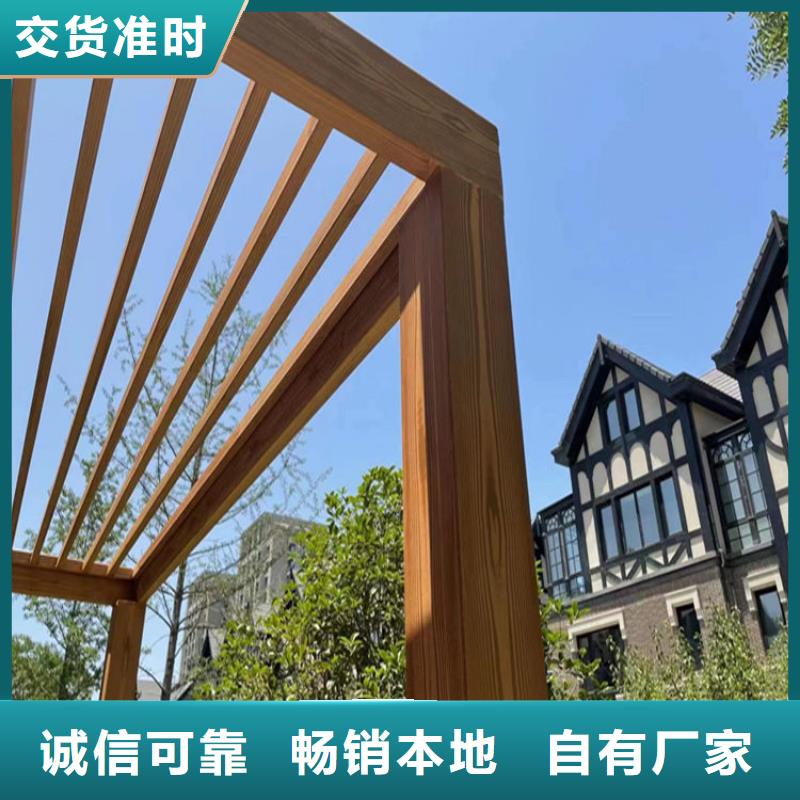 仿木纹漆水泥漆批发质量上乘