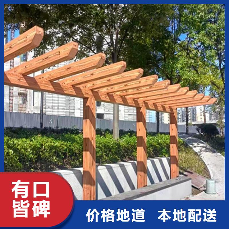 仿木纹漆灰泥涂料严选用料