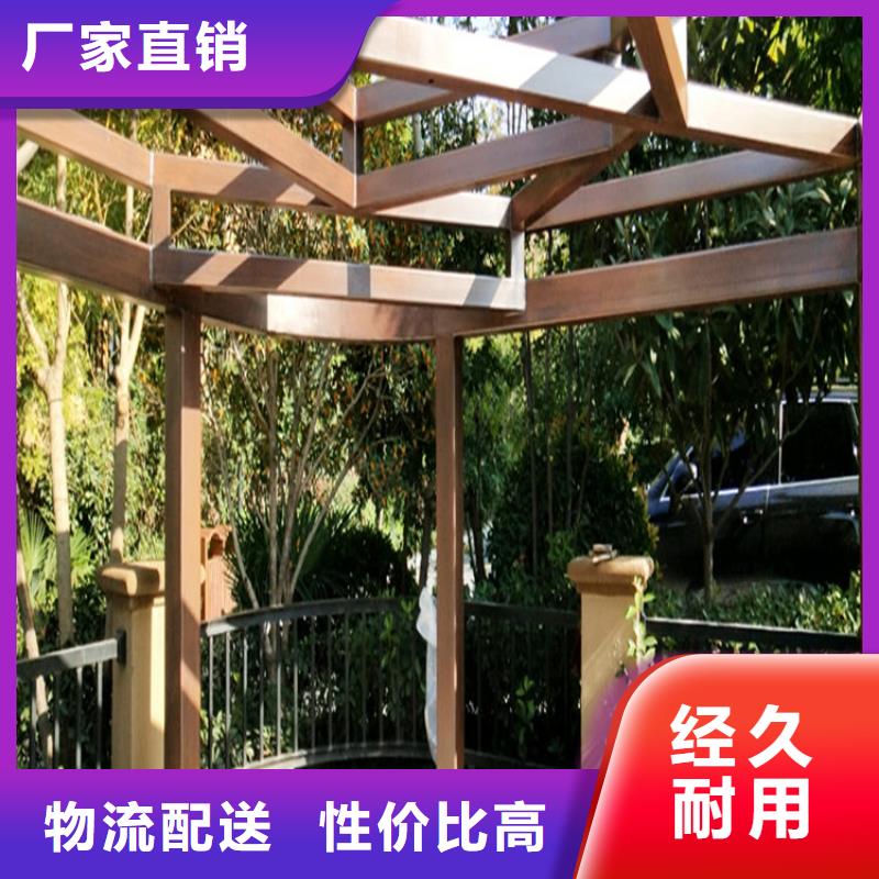 仿木纹漆灰泥涂料严选用料