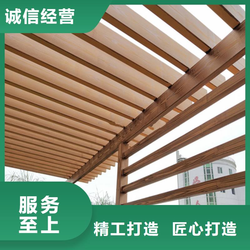 仿木纹漆灰泥涂料严选用料