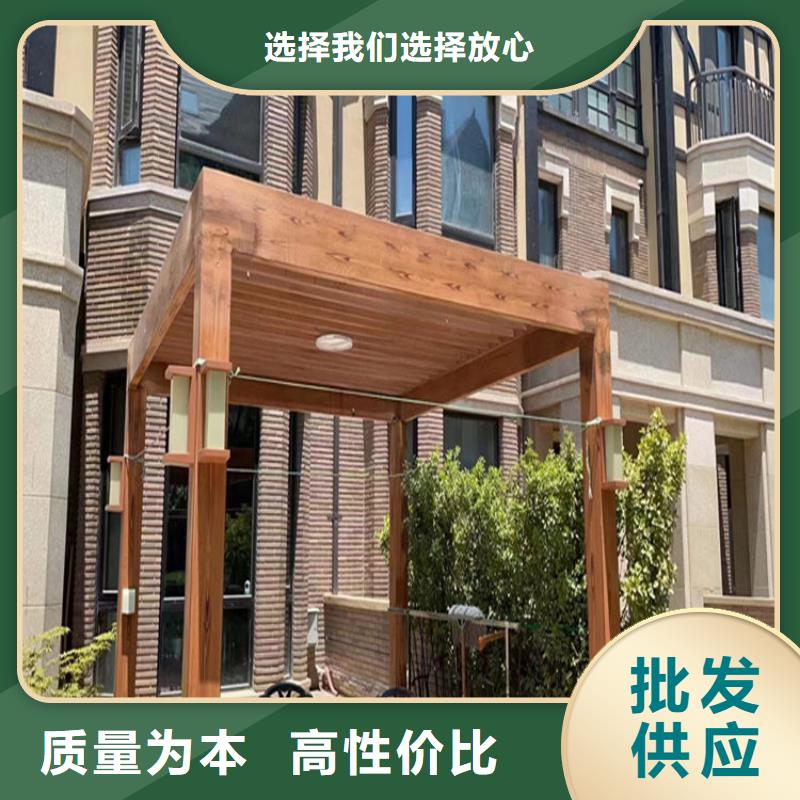 仿木纹漆灰泥涂料严选用料