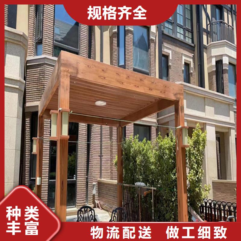 仿木纹漆水泥漆批发质量上乘