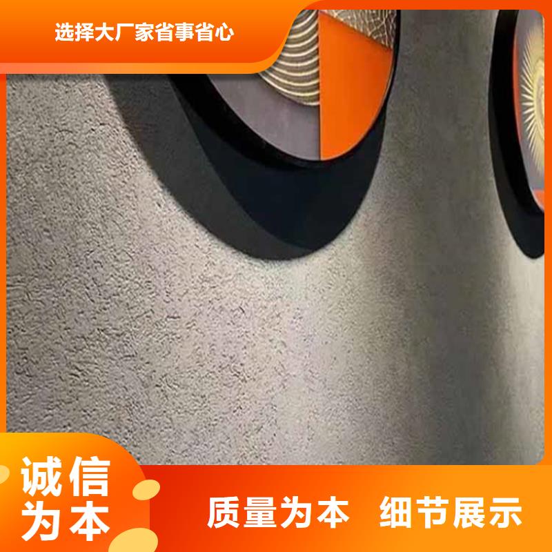 木纹漆价格视频-南昌市木纹漆价格-【当地】可服务区域进贤|青山湖|上饶|吉安|萍乡|新余