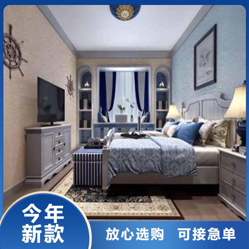 灰泥灰泥价格原厂制造