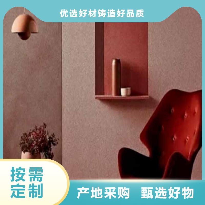 灰泥_木纹漆批发好产品不怕比