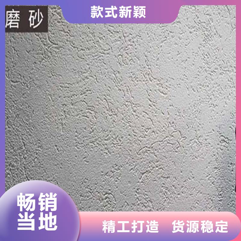 木纹漆价格视频-南昌市木纹漆价格-【当地】可服务区域进贤|青山湖|上饶|吉安|萍乡|新余