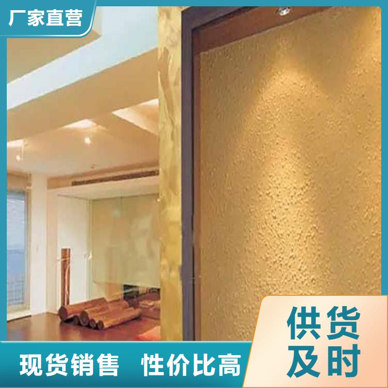 灰泥灰泥价格原厂制造