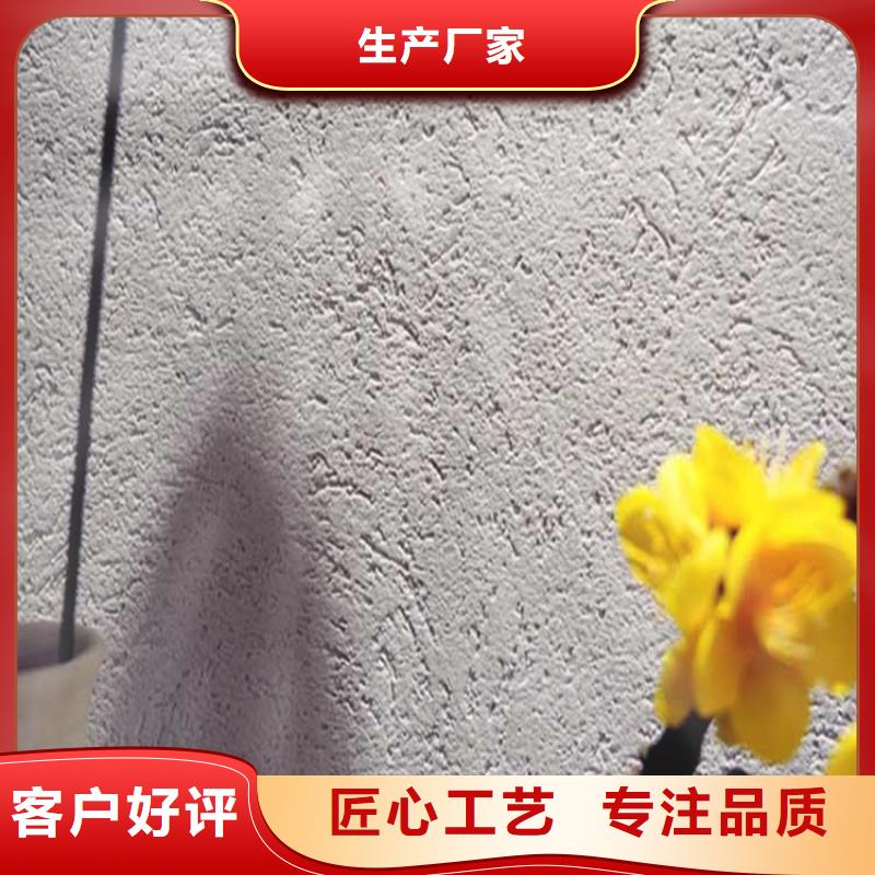 灰泥灰泥价格原厂制造