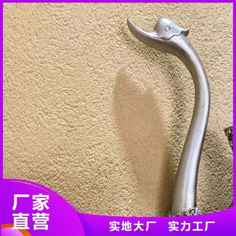 灰泥仿石漆厂家细节决定成败