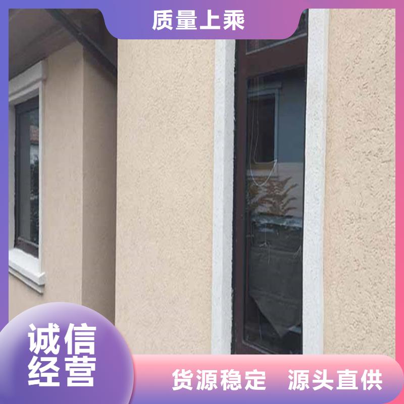 木纹漆价格视频-南昌市木纹漆价格-【当地】可服务区域进贤|青山湖|上饶|吉安|萍乡|新余