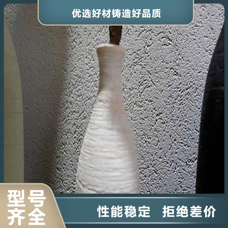灰泥护栏木纹漆供您所需