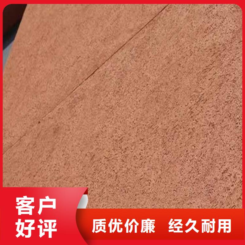 木纹漆价格视频-南昌市木纹漆价格-【当地】可服务区域进贤|青山湖|上饶|吉安|萍乡|新余