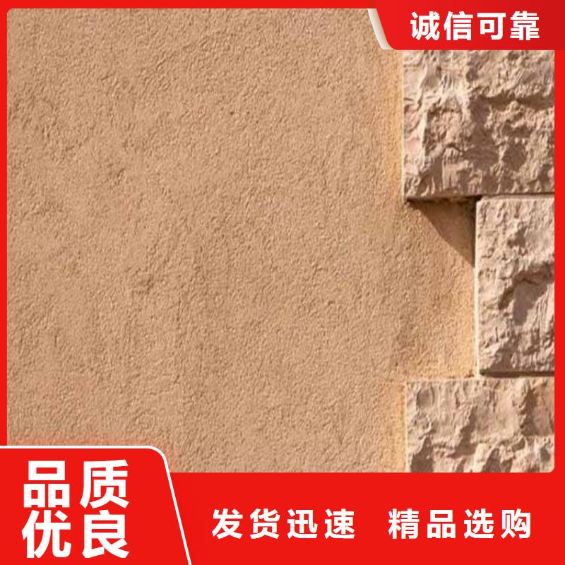 灰泥灰泥价格原厂制造