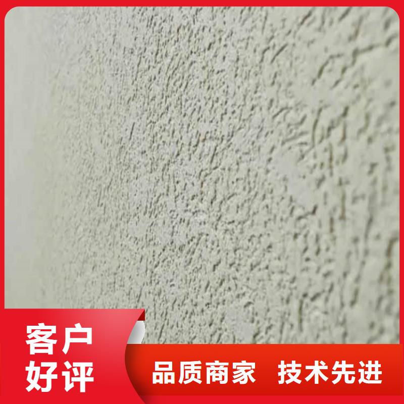灰泥灰泥价格原厂制造