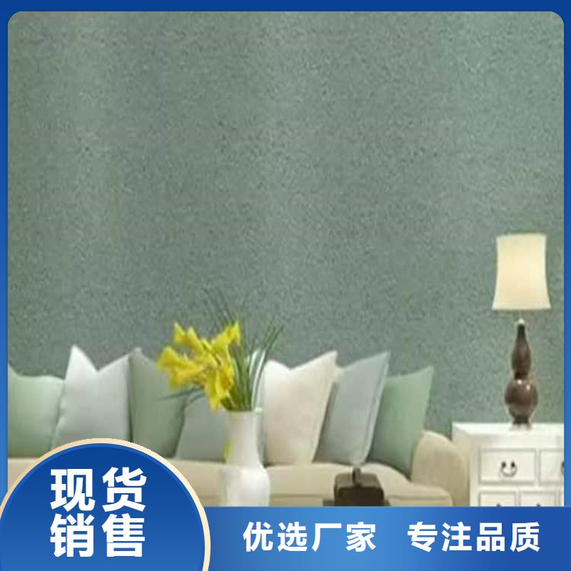 灰泥灰泥价格原厂制造